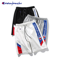uploads/erp/collection/images/Men Clothing/Haoone/XU0434609/img_b/img_b_XU0434609_1_4-ANTcDRMtEV1DyKvuiPhAPft3Olbbci